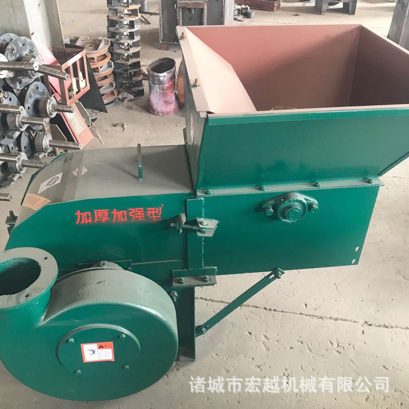干杂草铡揉粉碎机瓜子头粉碎机哈密瓜西瓜秧粉碎机诸城宏越厂