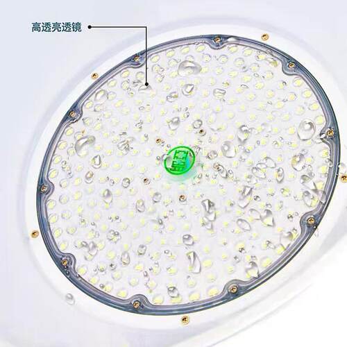 亚明LED工矿灯 厂房车间天棚灯工业照明灯具大功率足瓦优品工矿灯