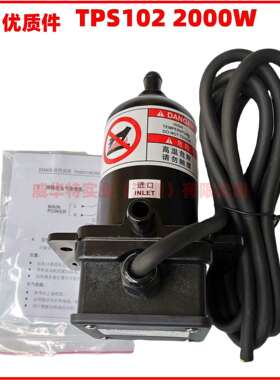 TPS加热 预热器TPS152GT10-019 TPS202GT10-008 TPS102GT-019