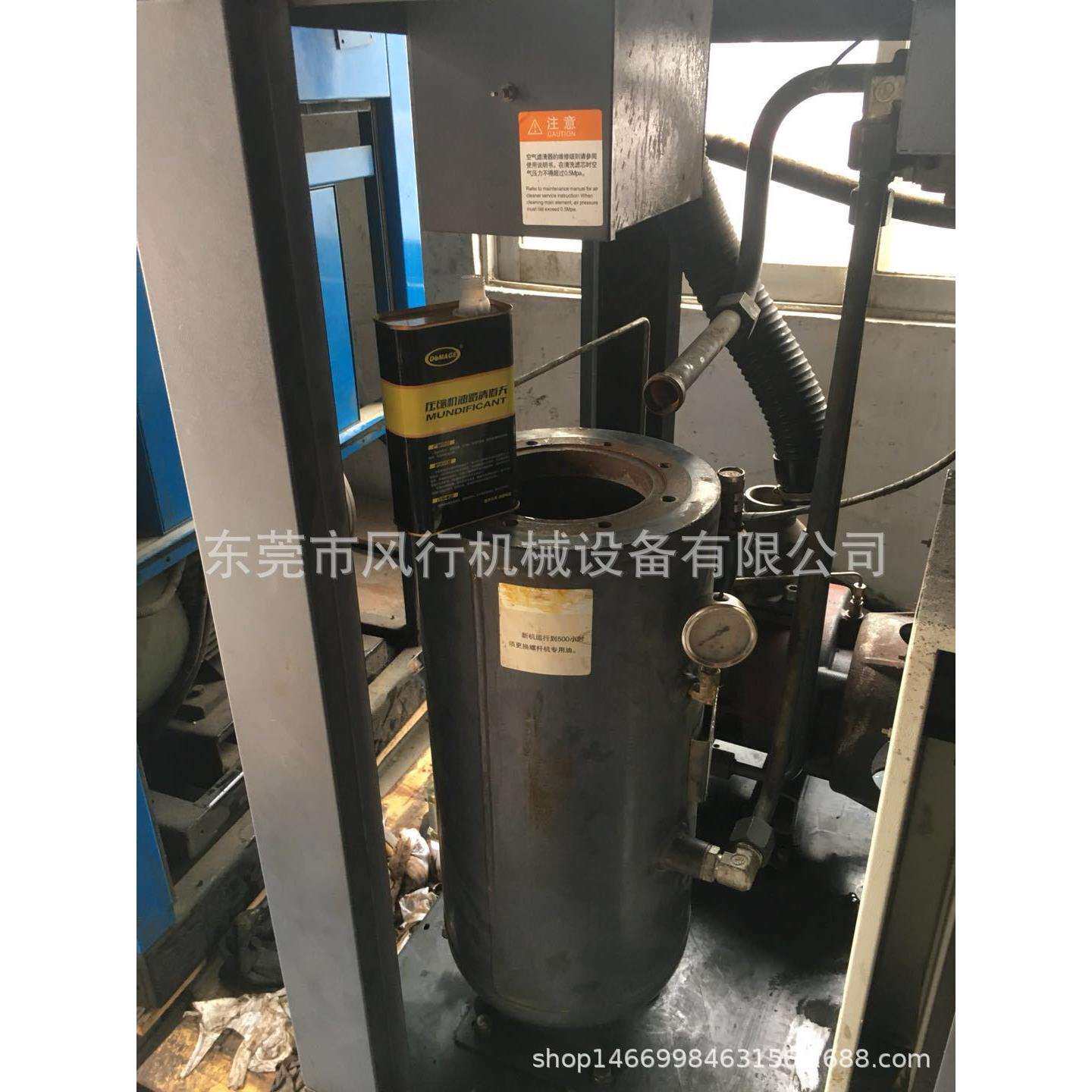博罗空压机维修 博罗空压机保养 巨风/汉德/汉立空压机维修保养