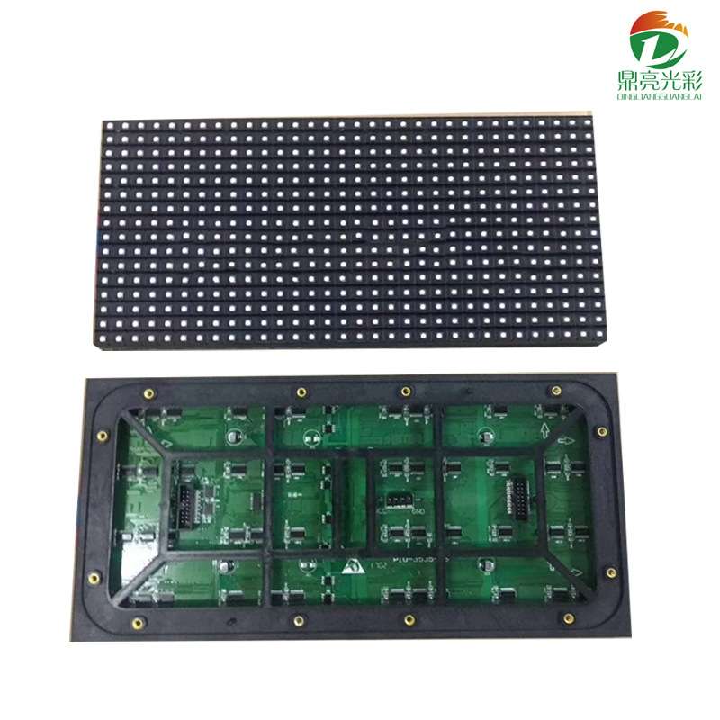 P10 outdoor SMD RGB LED module P10户外表贴全彩单元板模组