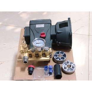 8183高压泵头 14升 1607泵头 125BAR 法兰126 19轴