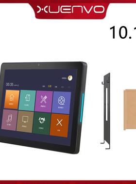 10寸10.1寸中控屏POE供电 彩灯86盒 可触摸3566CPU智能家居中控机