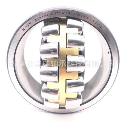 调心滚子轴承22218CA/C3W33专用轴承矿山机械