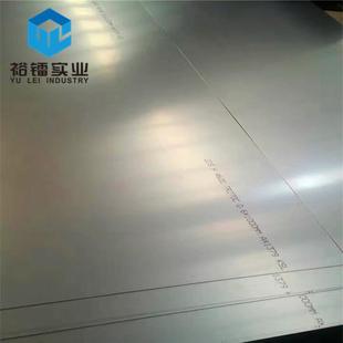 双相钢2205不锈钢板 F60不锈钢板 现货 S32205双相不锈钢板