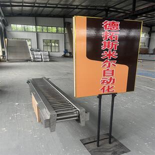 火腿贴标滚筒输送机直行动力滚筒线动力传送带自动输送设备