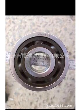 离合器轴承，AB40559轴承 25X75X17轴承