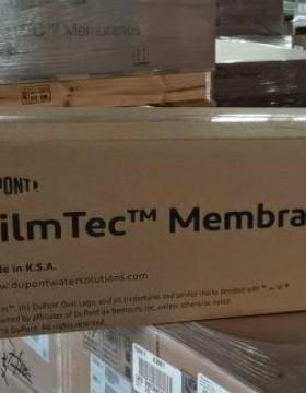 陶氏高脱盐率反渗透膜SW30HRLE-400 低能耗、高脱盐率RO膜