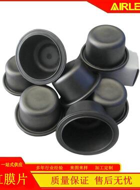 替代 SA系列复盛螺杆机伺服气缸膜片2104050053=9315717-224564-1