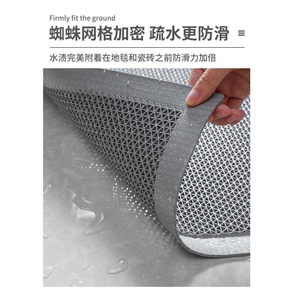 垫子户外防滑垫洗澡地垫商用浴室防水门垫卫生间脚垫塑料室外厕所