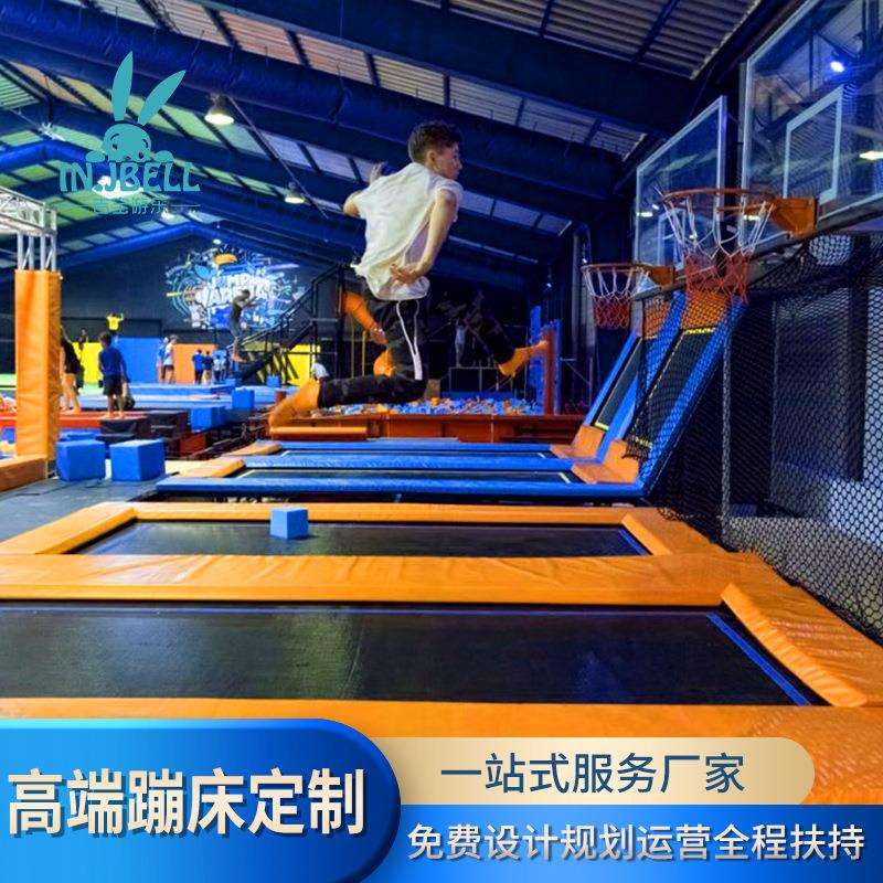 蹦蹦床家用儿童室内商用跳跳床室外成人跳床户外大型带护网蹦极床