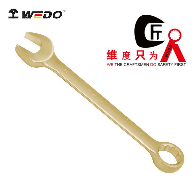 WEDO维度防爆 铝青铜防爆呆梅两用扳手 无火花开口梅花扳手AL136