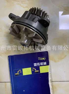 挖掘机装载机工程机械配件VOE20734268 EC360