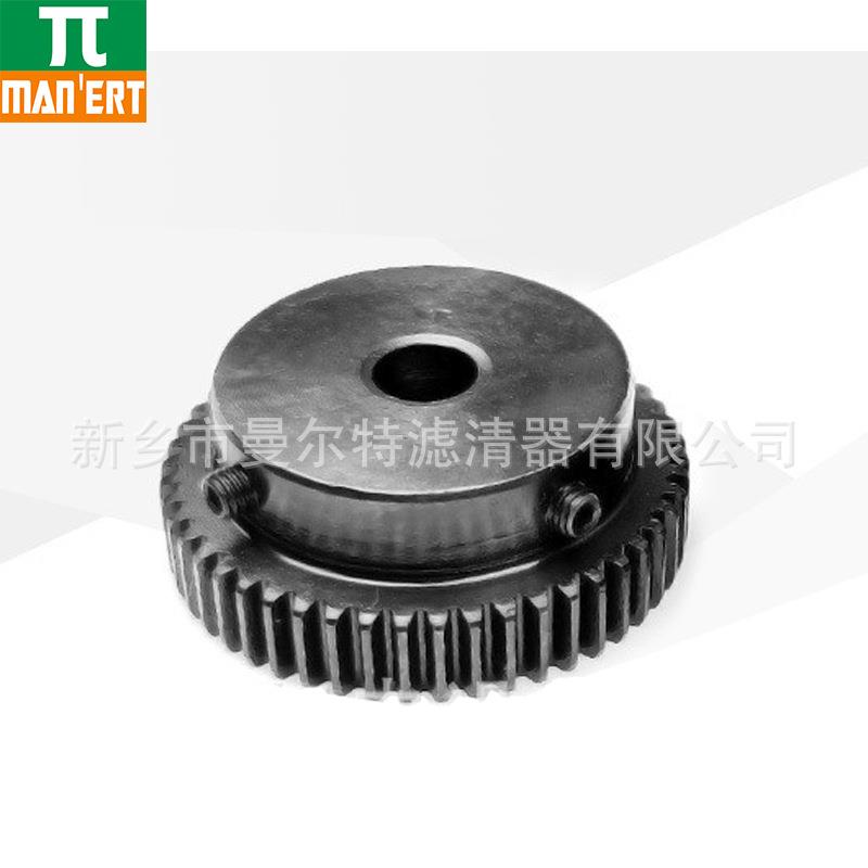 厂家销售1622311053/1622311054空压机配件 齿轮