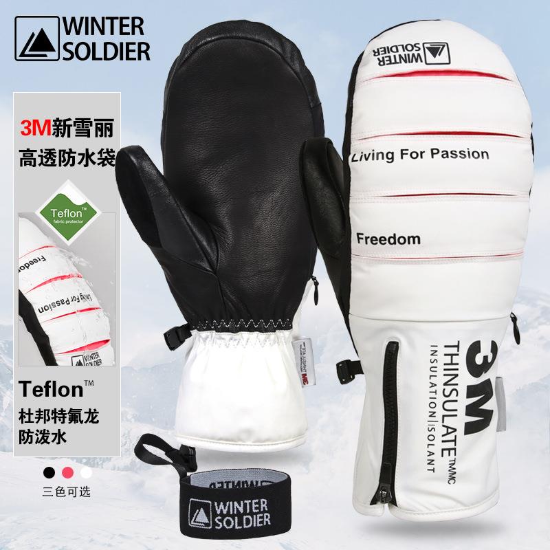 厂家保暖手套冬季户外男女士防泼水触屏防风单板加绒加厚滑雪手套