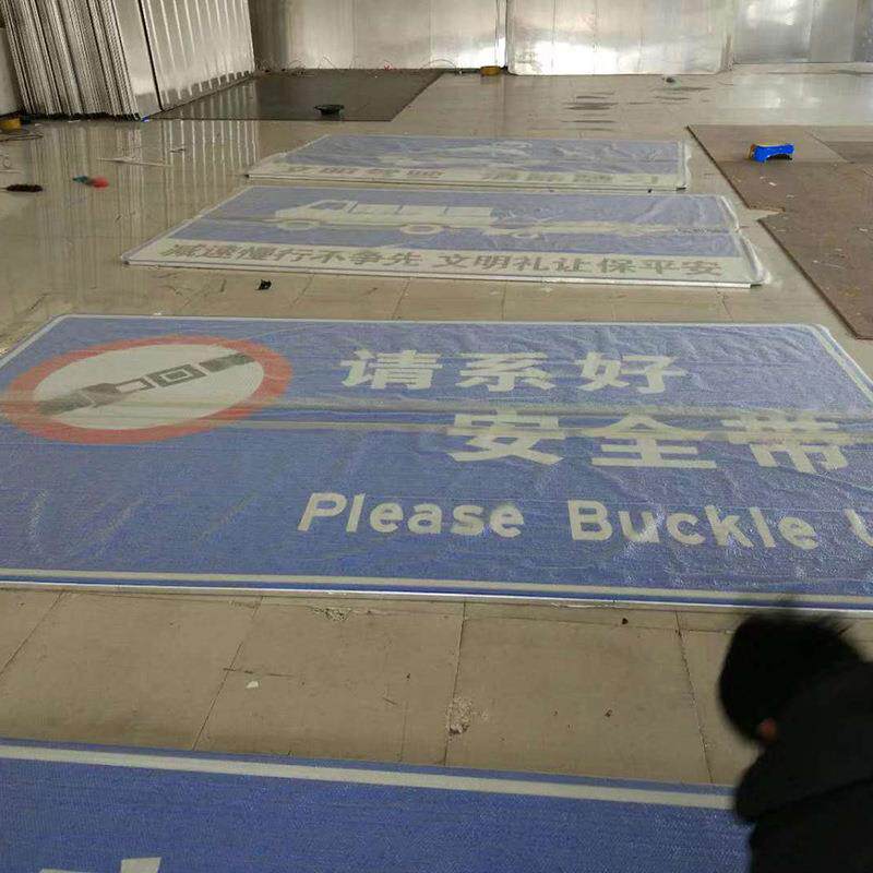 厂家交通指示牌 道路标志牌立杆 交通标志牌厂家