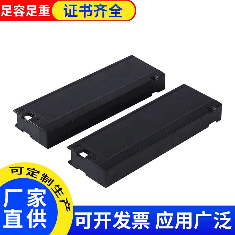 厂家直供迈瑞PM7000 PM9000 心电图机 金科威监护仪铅酸电池 主销