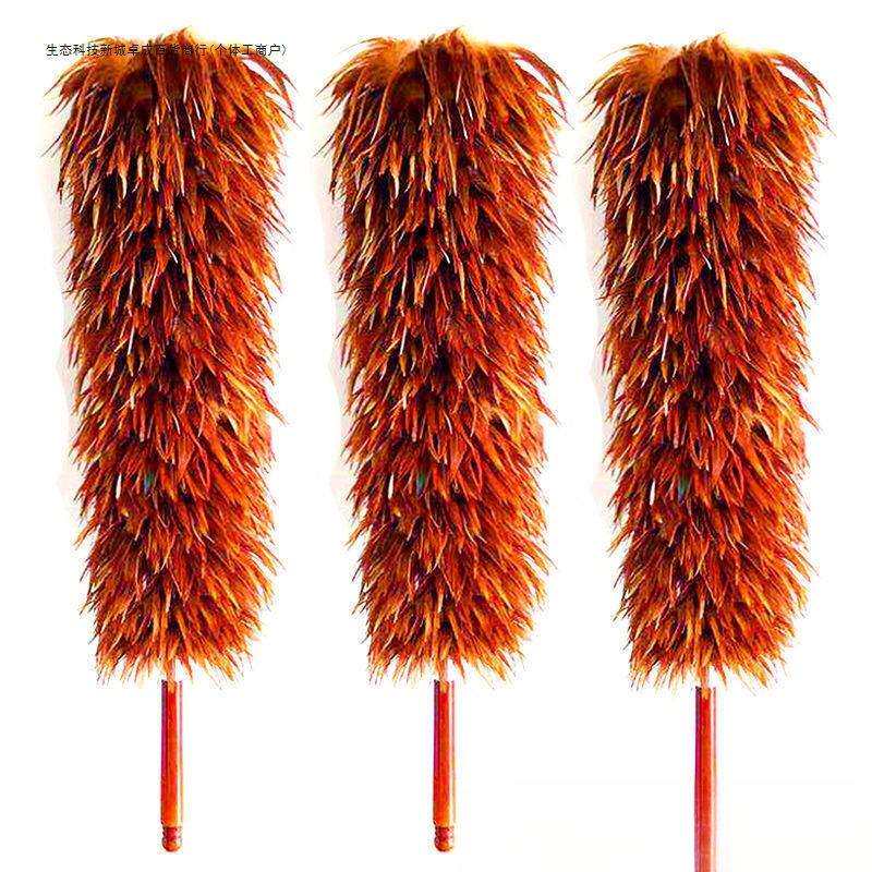 鸡毛禅子汽车家用扫灰除尘不易毛墙面天花板可伸缩鸡毛掸子毯其他