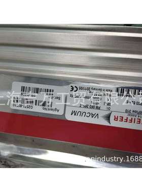 普发 SplitFlow310 分子泵 维修 配件 现场服务