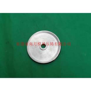 押出机配件ø180*14储线轮铝合金导线排线轮 可根据客户需求订 做