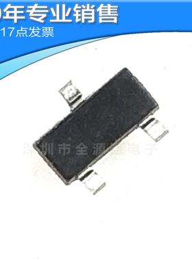 供应XC6206P362MR SOT23LDO 线性稳压器 贴片 集成ic 电子元器件