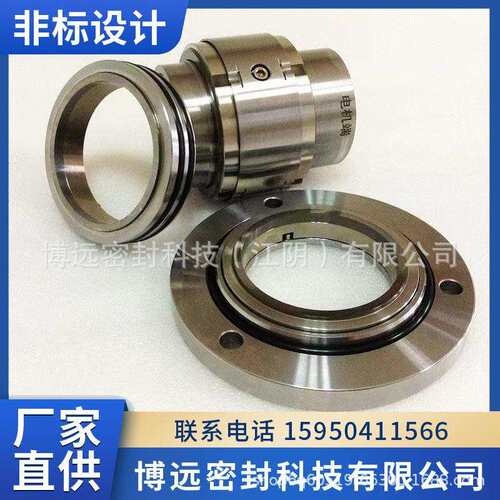65ZJ-I-A27渣浆泵机械密封 工业泵机械密封 散装式机械密封