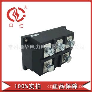 申社 常州瑞华申社牌 直供400A/1600V三相整流桥MDS4001680