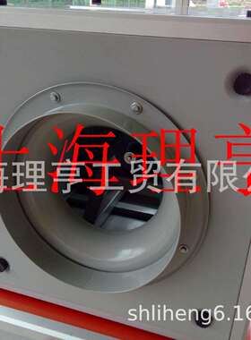 CCD9/9T 350W 4P-1 -H CW90 KRUGER箱体风机