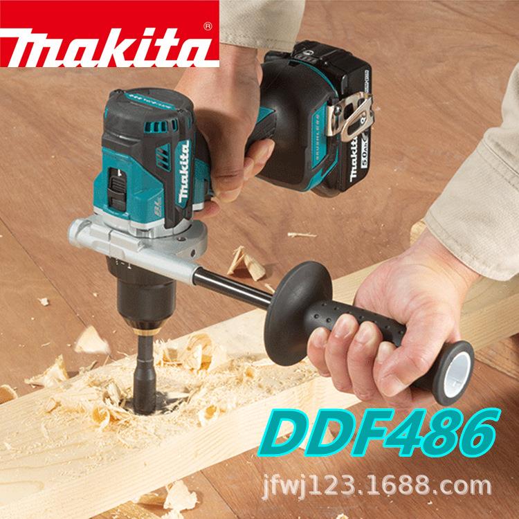 牧田无刷冲击钻充电式冲击起子电钻DHP486/DDF486多功能起子电钻