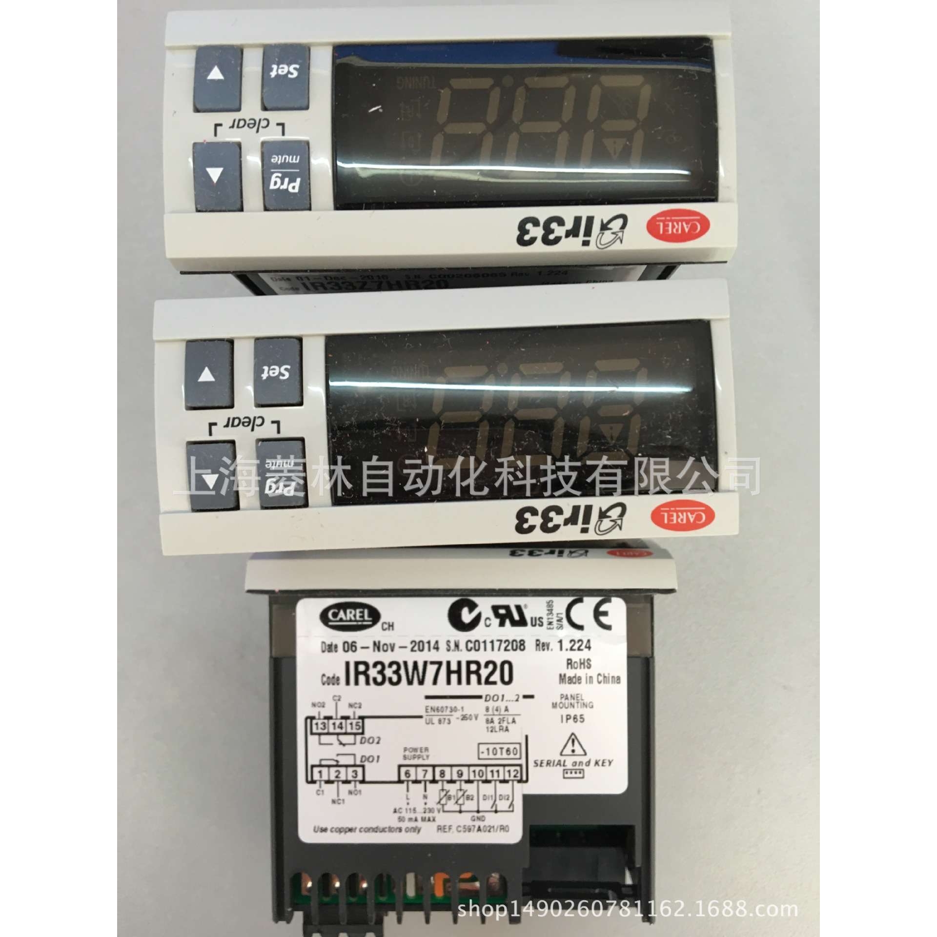 卡乐carel SPKT0033P0 SPKT0031C0 IR33Z9HR20 E2V35BRB00 IR33W7