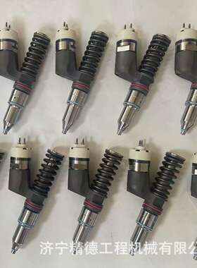 现货供应柳工CLG装载机850 853 870 836 888 ZL30喷油器 喷油嘴