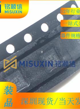 深圳现货LT3094EDD LT3094 丝印LHCC DFN10 低压差稳压器 芯片