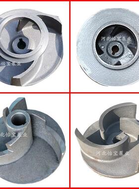 75WDL污水泵 泥浆泵 河道鱼塘清淤泵 立式排污泵 杆泵3寸