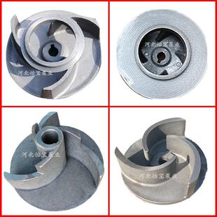 75WDL污水泵 泥浆泵 河道鱼塘清淤泵 立式排污泵 杆泵3寸