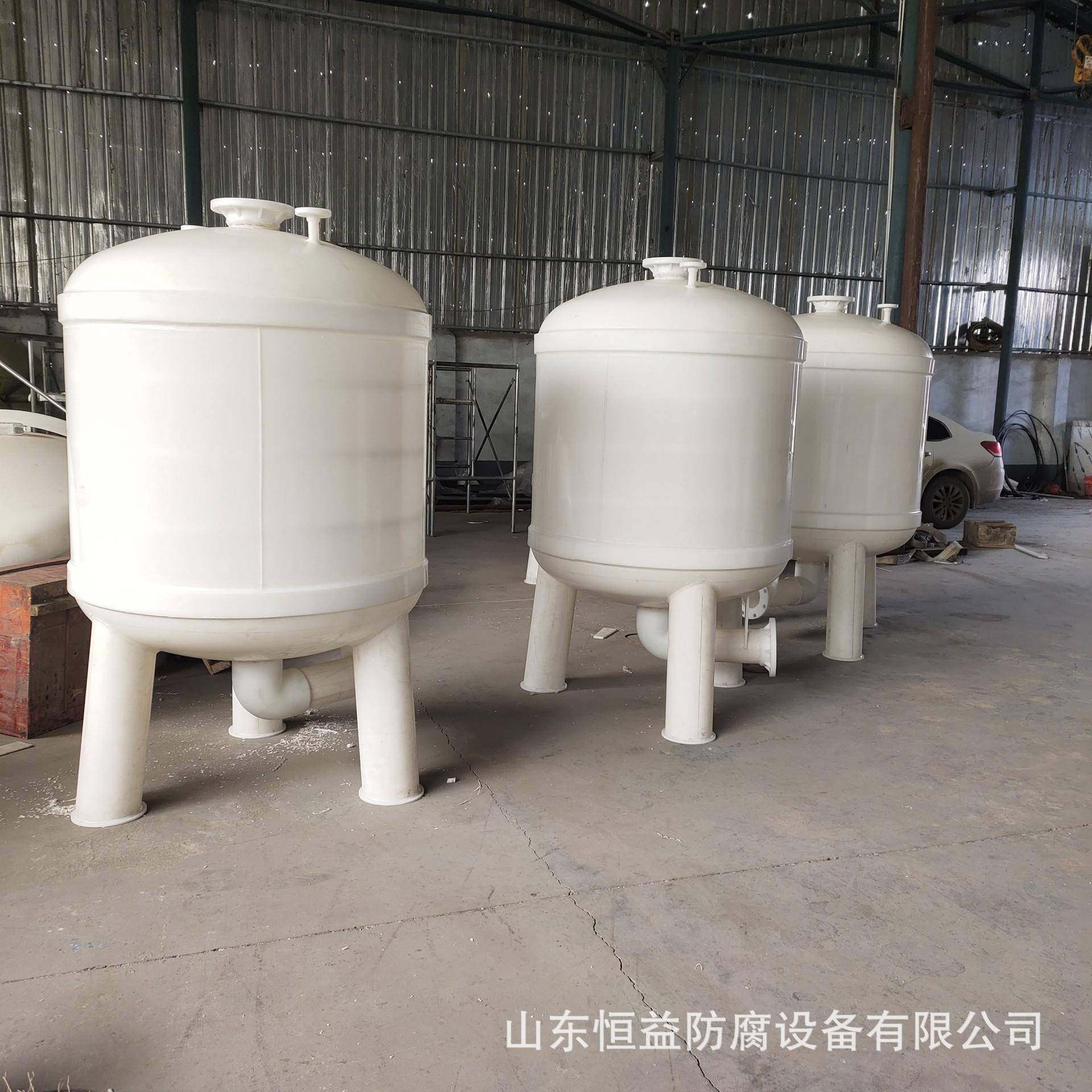 山东厂家供应PP自吸罐引水罐虹吸桶小型立式PP虹吸罐,清洗/食品/商业设备,奶罐/储罐,淘宝优惠券,粉丝福利购,淘宝优惠卷