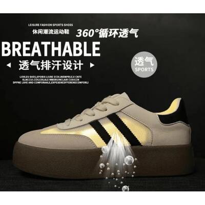 多巴胺德训鞋！秋季新款反绒皮阿甘鞋松糕底时尚百搭小白鞋DG