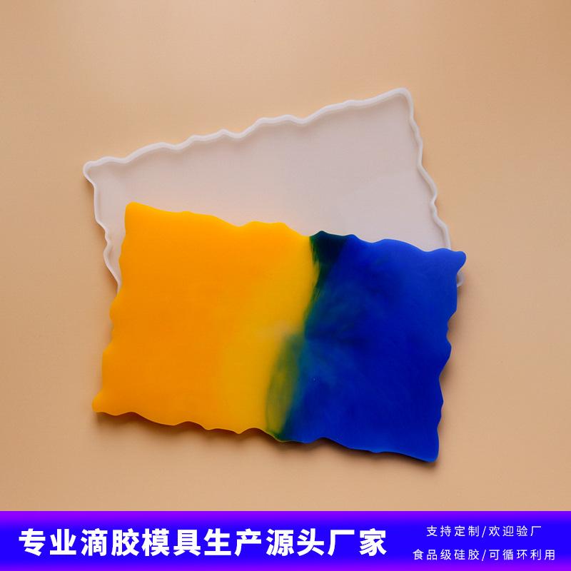 长方形模具得意洋洋diy镜面小托盘硅胶制作摆件摆台制作