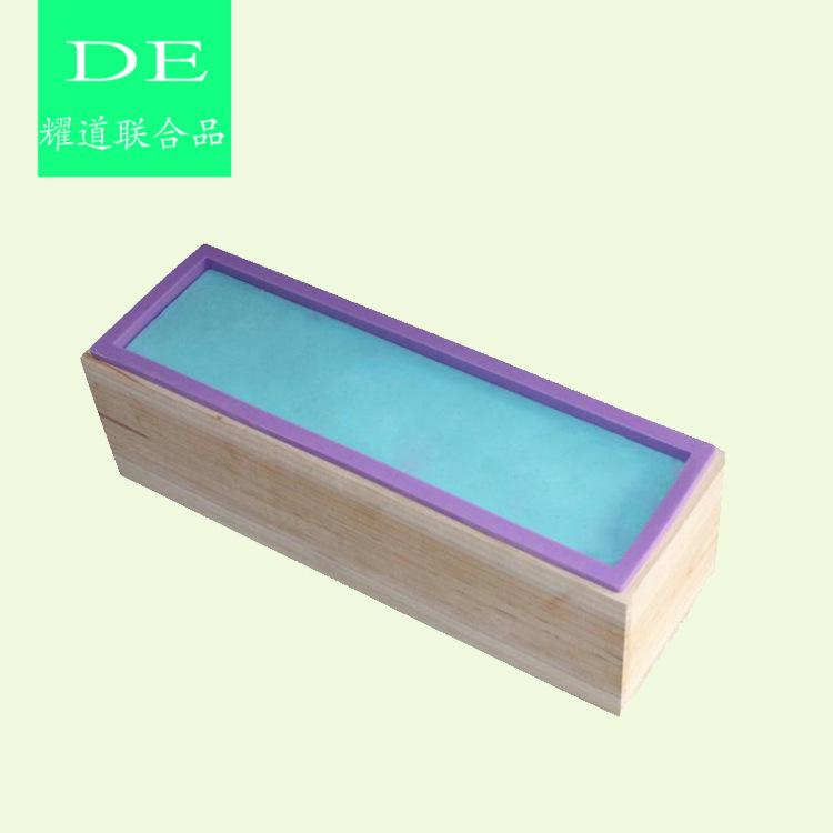 手工肥皂模具工具 1.2KG硅胶土司模 木盒 冷制皂木制盒渲染盒