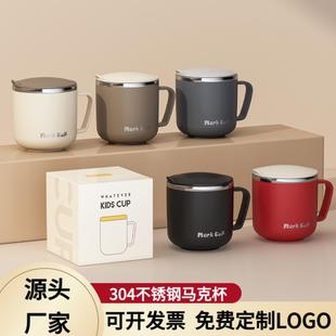 双层隔热密封防漏办公室 透明304不锈钢带盖水杯 塑料杯子 耐高温