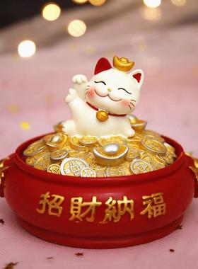 烟灰缸家用客厅招*财猫带盖个性潮流时尚办公室防飞灰少女摆件