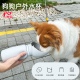 狗狗外出水杯硅胶可折叠便携式 水壶大容量喂水器大口径户外随行杯