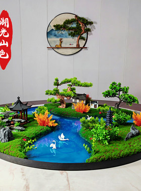 酒店餐桌中间摆花转盘装饰