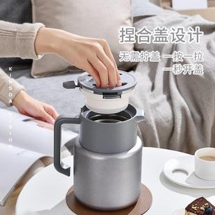 茶具 钛温显闷茶壶老白茶专用保温壶家用大容量送礼智能办公室新款
