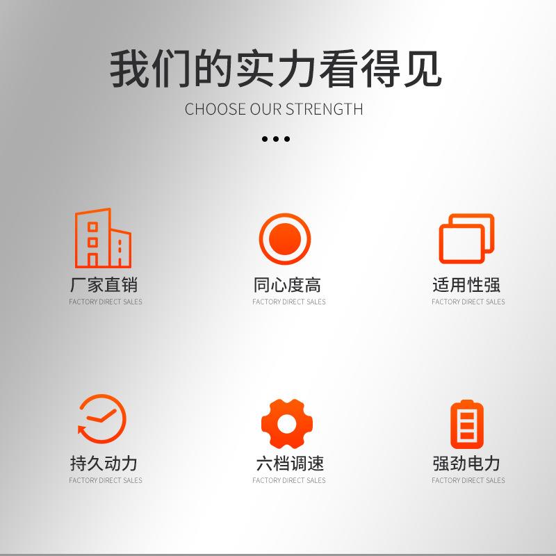 锂电大功率电磨大理石花岗岩石碑墓碑刻字机雕刻打磨切割