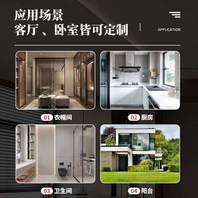 极窄卫生间门厕所门油砂平开厨房隔断门铝合金浴室家用单开门