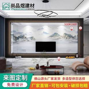 岩板悬空电视背景墙现代大理石轻奢影视墙大板格栅客厅电视墙
