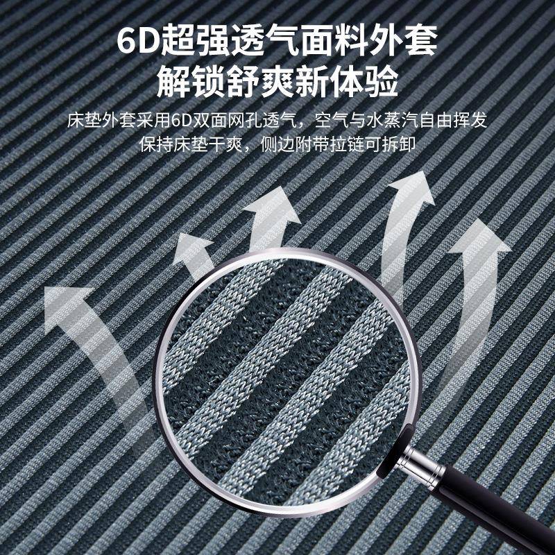 精细黄麻床垫天然可拆洗静音护脊加硬垫席梦思纤维透气垫