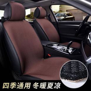 冰丝网布单个汽车坐垫四季 夏季 通用通风透气夏天凉垫单片座垫套