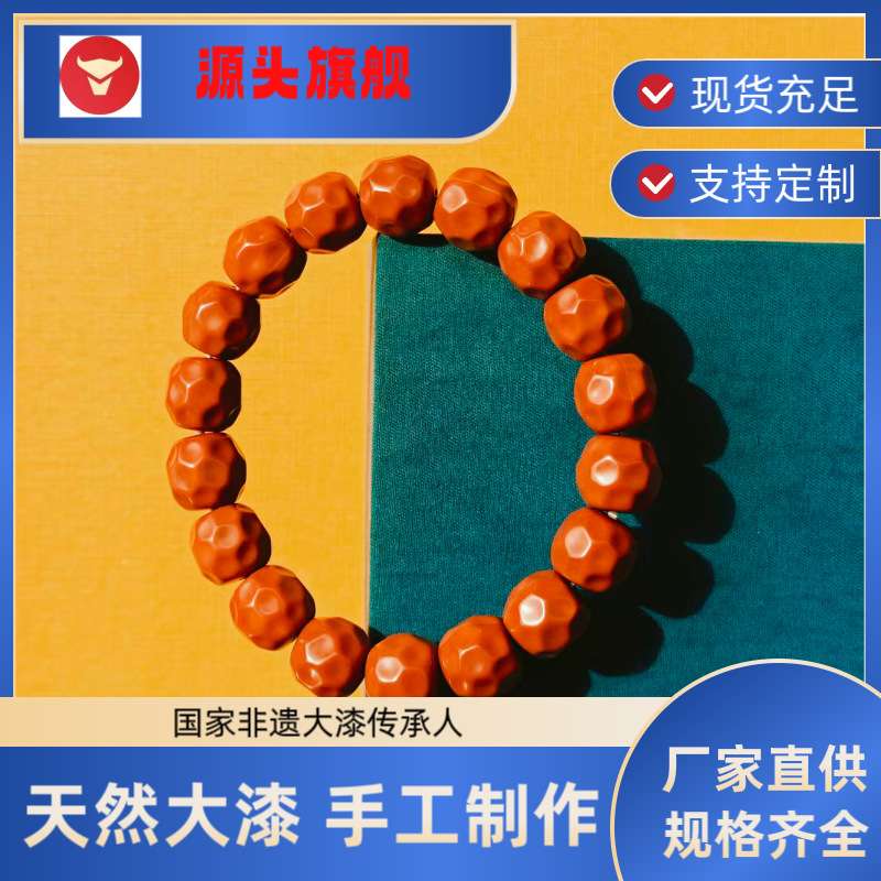 可验厂支持代发精品无相猴头菩提手串佛珠文玩绕指柔摆摊直播货源