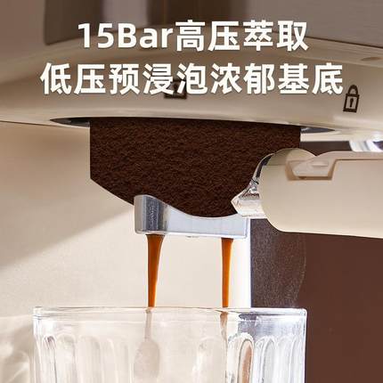 咖啡机小型家用半自动意式浓缩商用蒸汽打奶泡一体机办公室咖啡机
